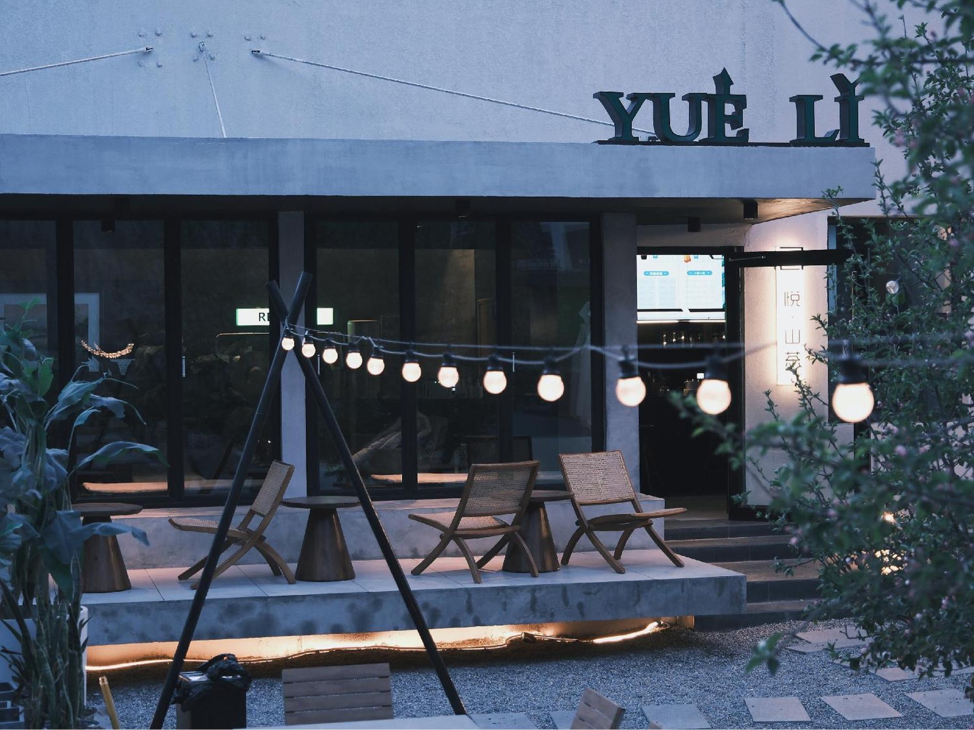 Delight Inn Yanqing Buitenkant foto