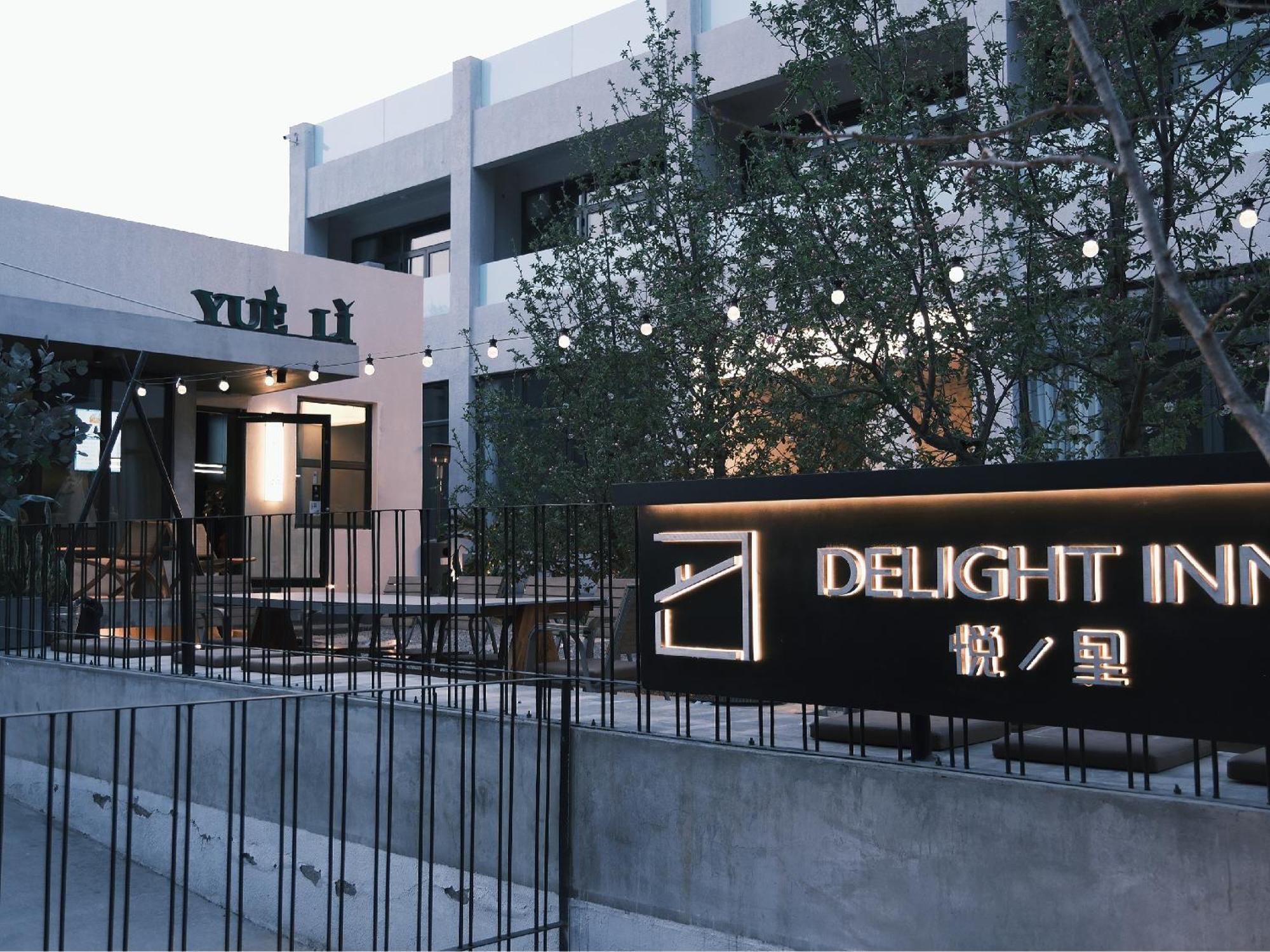 Delight Inn Yanqing Buitenkant foto