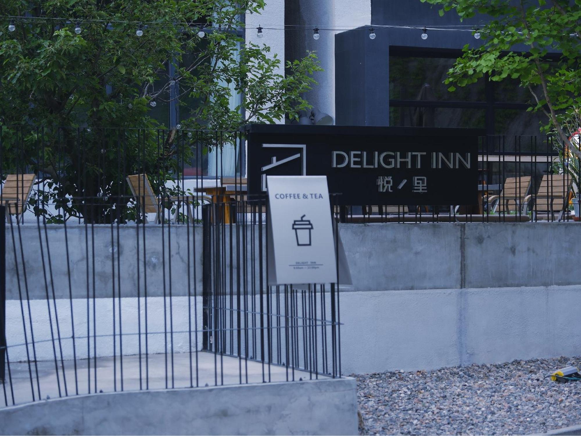 Delight Inn Yanqing Buitenkant foto