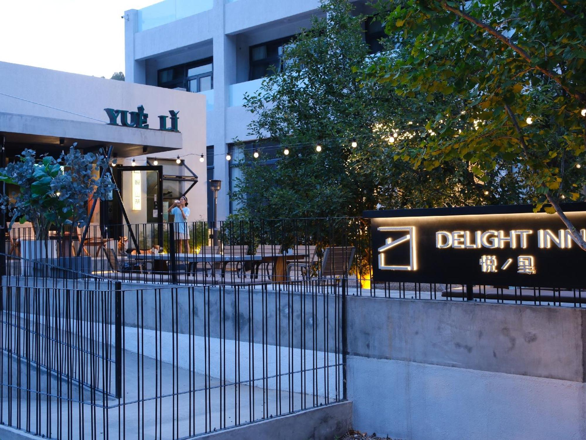 Delight Inn Yanqing Buitenkant foto